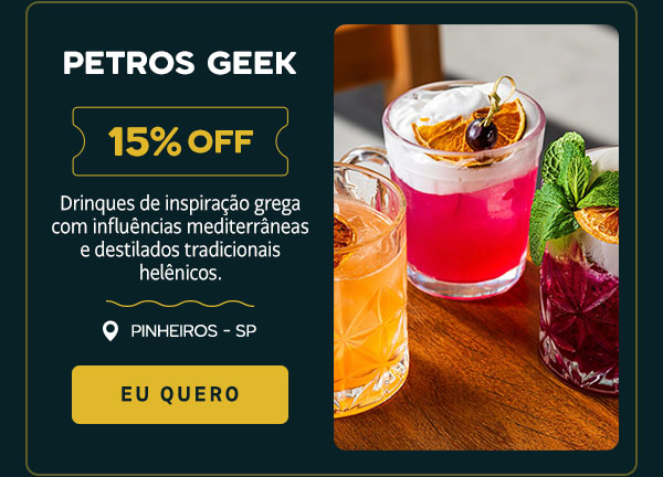 Petros Greek: 15% OFF