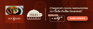 Wide Banner 1